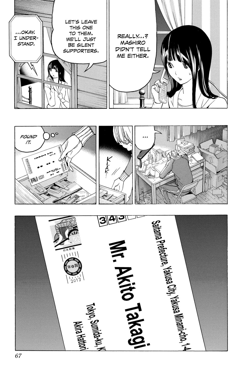 Read Bakuman Manga Online