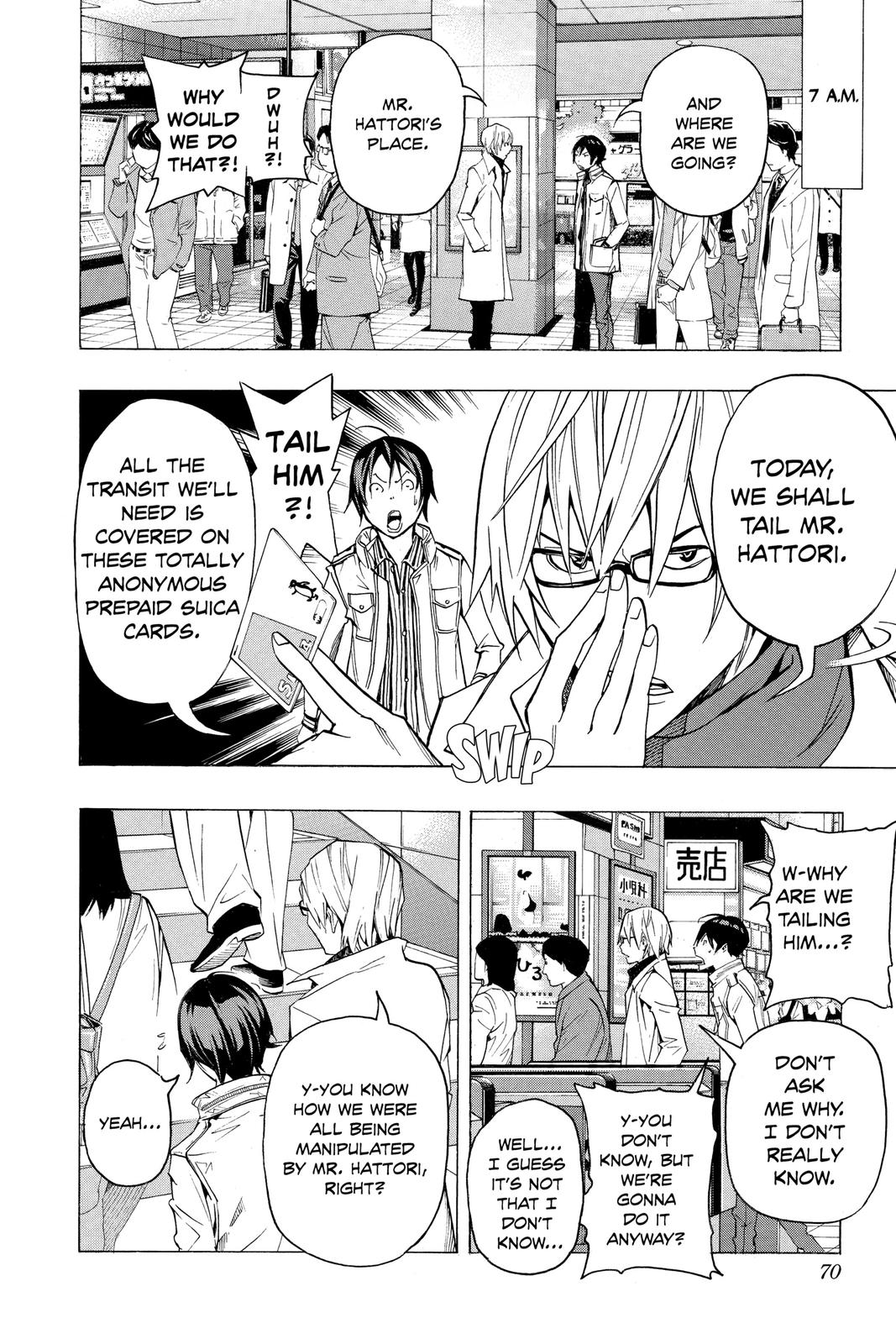 Read Bakuman Manga Online
