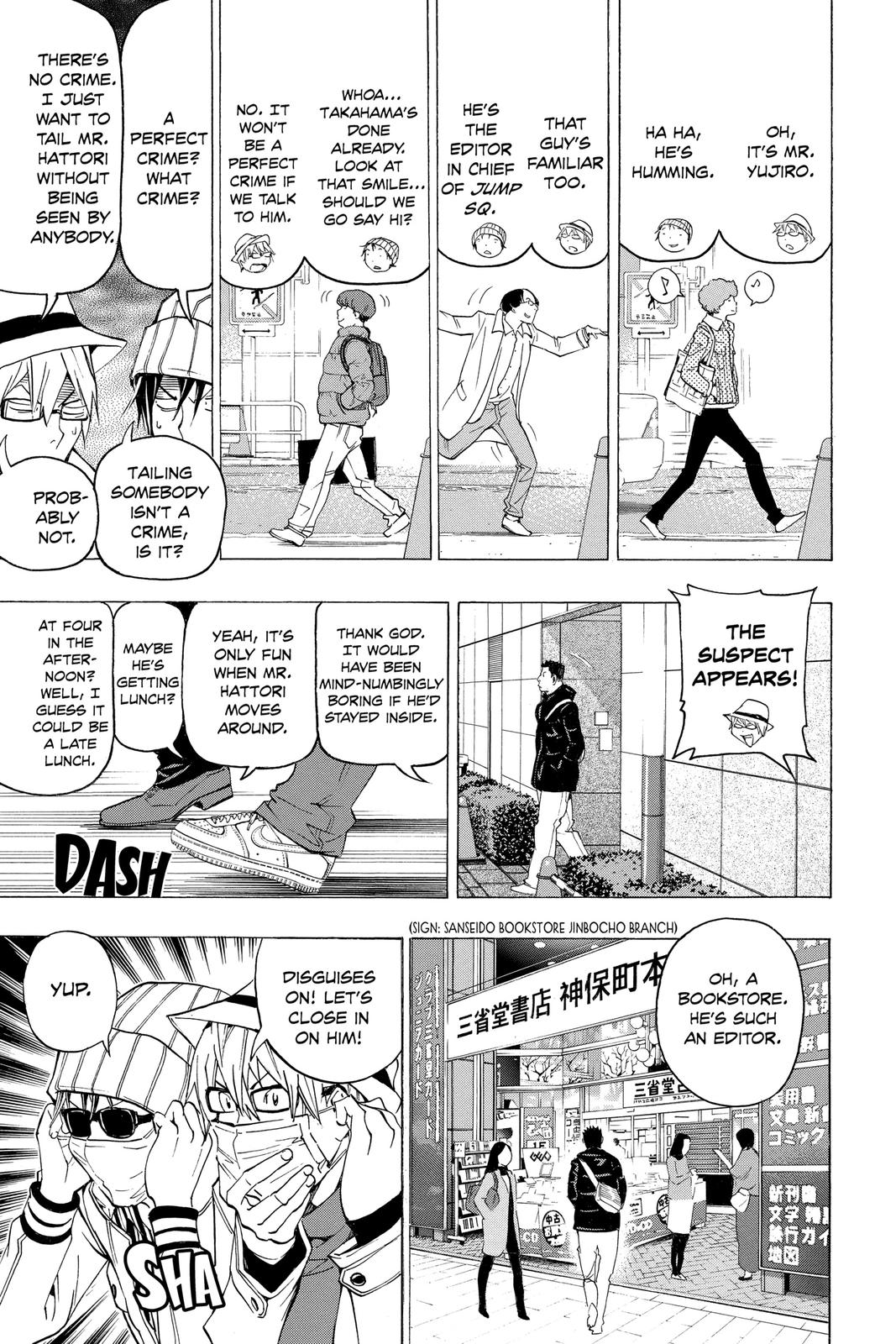Read Bakuman Manga Online