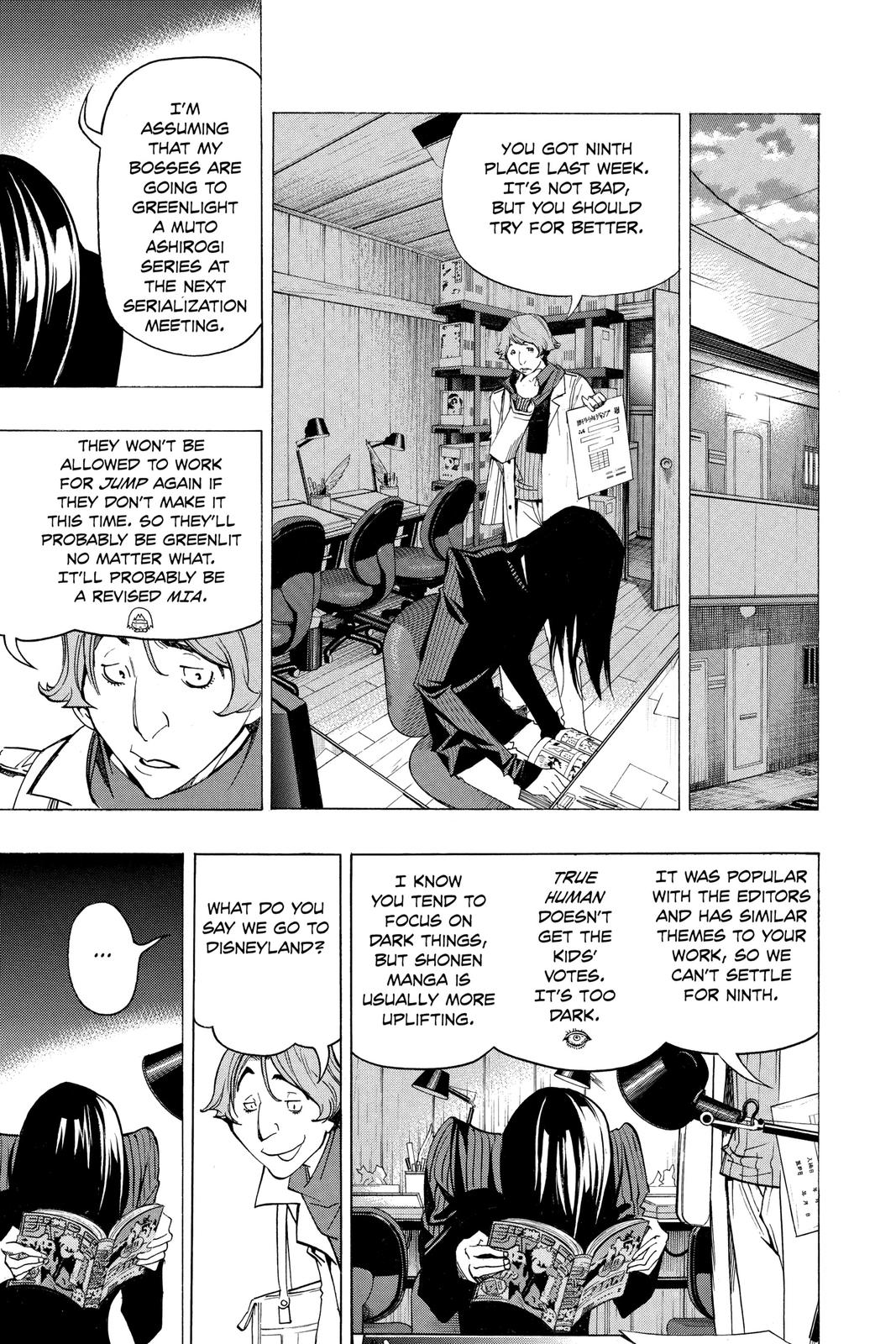 Read Bakuman Manga Online