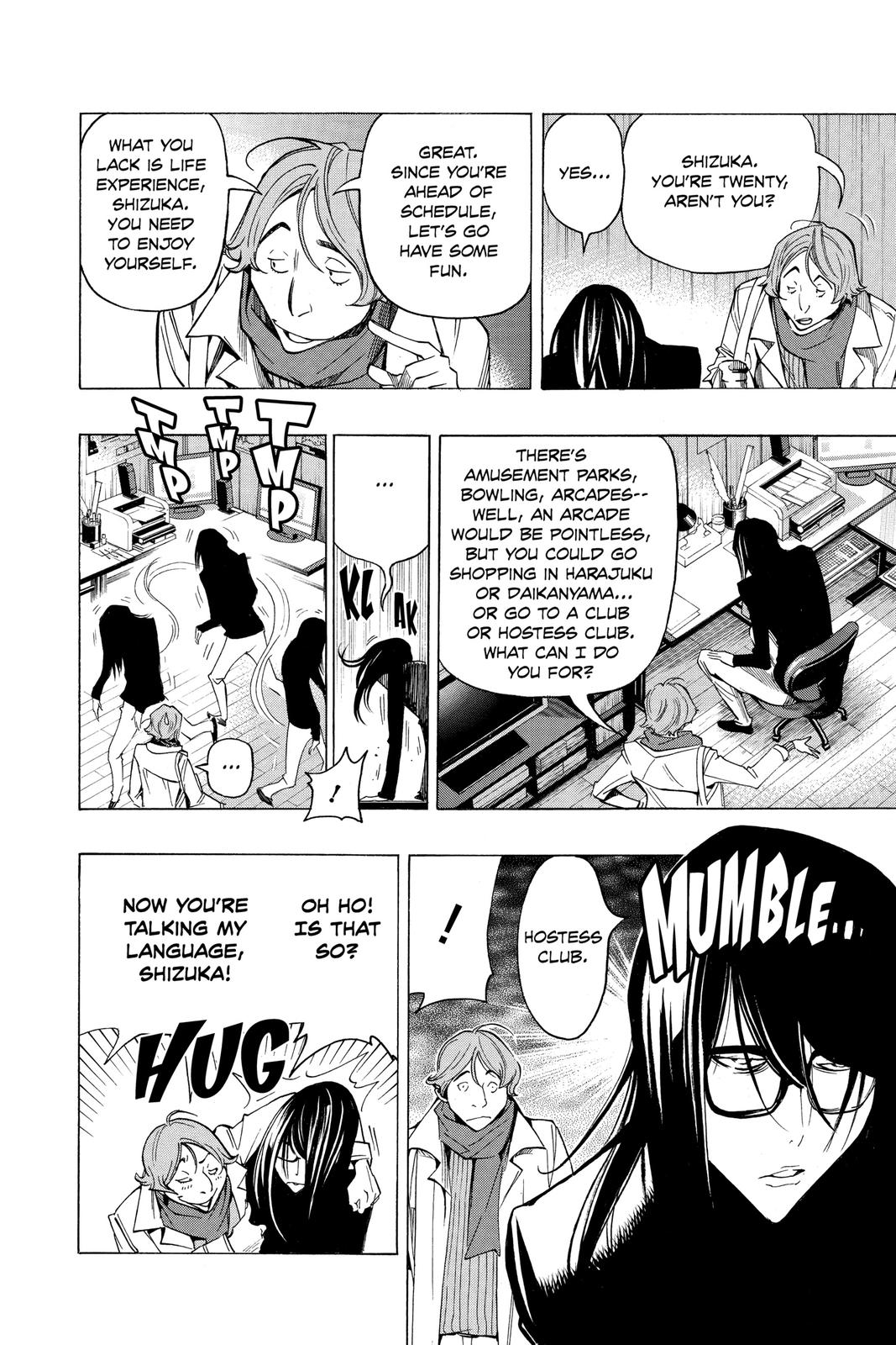 Read Bakuman Manga Online