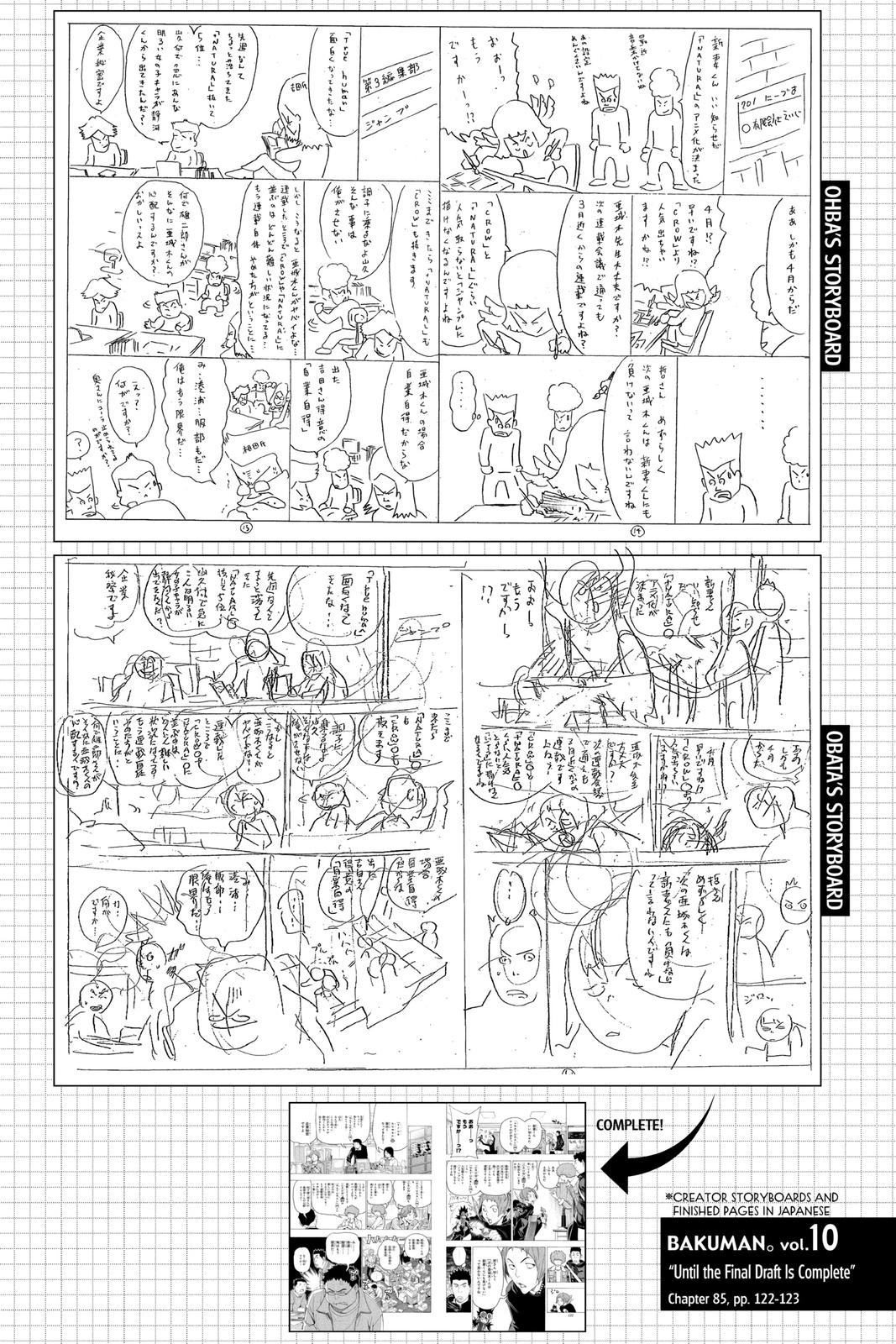 Read Bakuman Manga Online
