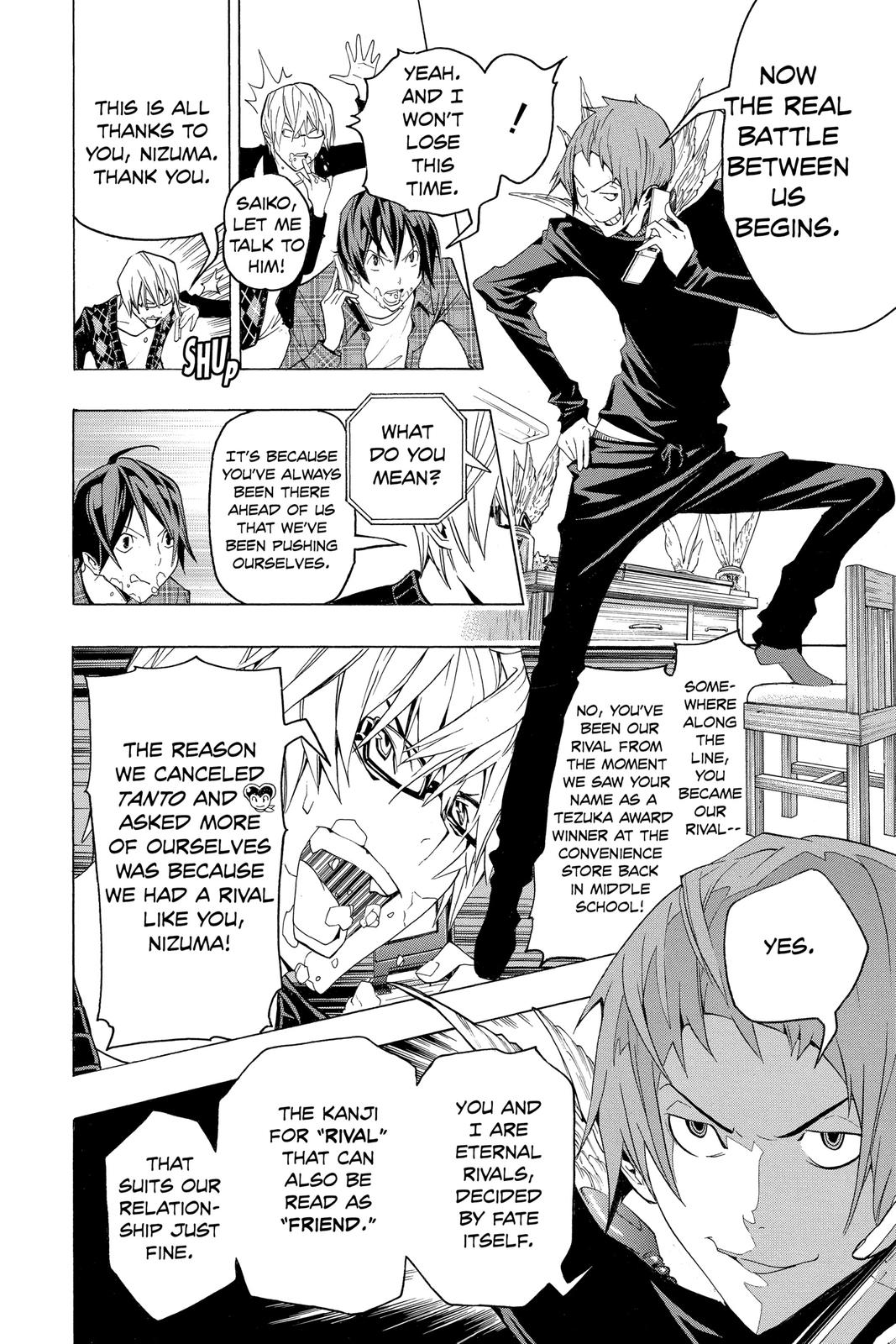 Read Bakuman Manga Online