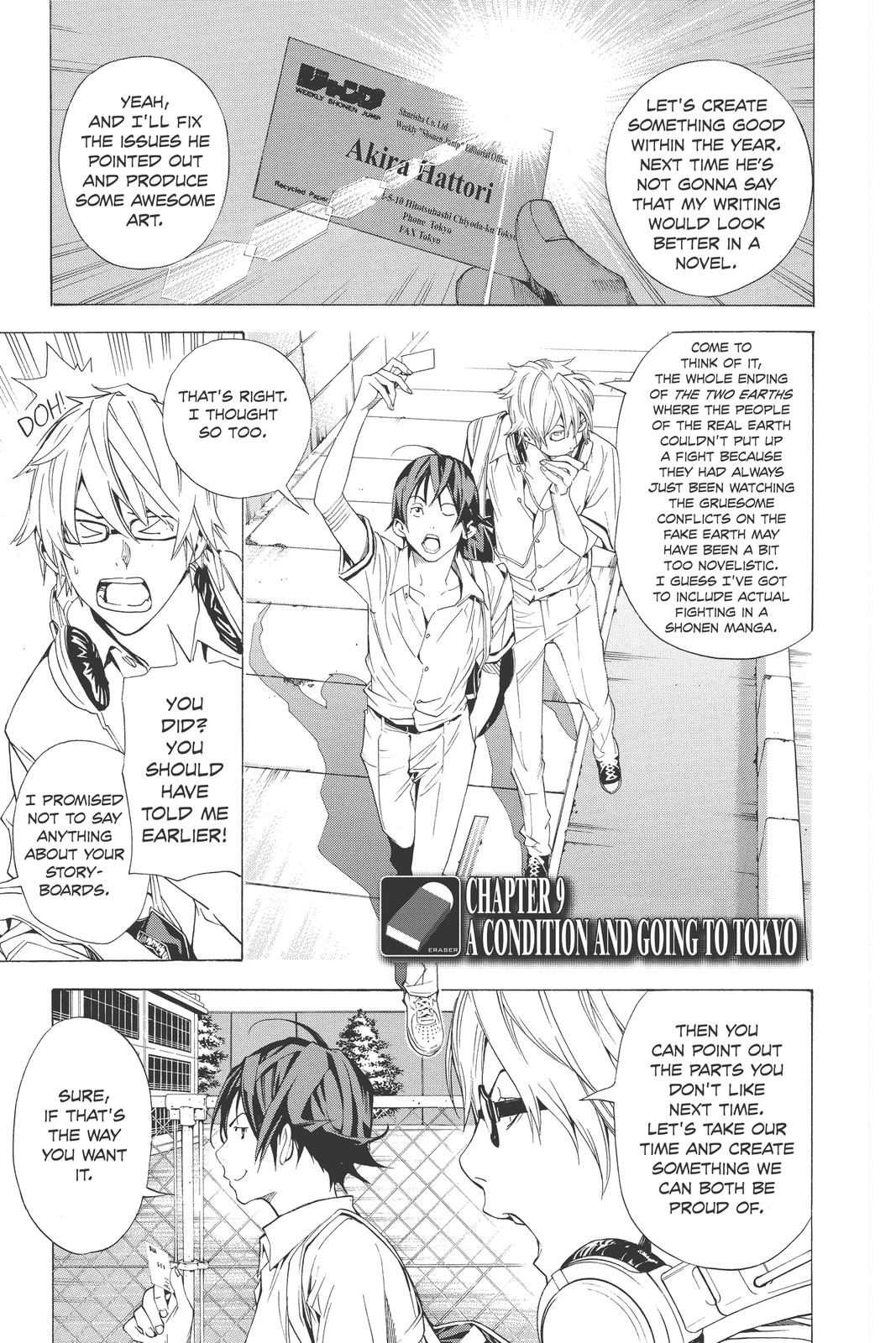 Read Bakuman Manga Online
