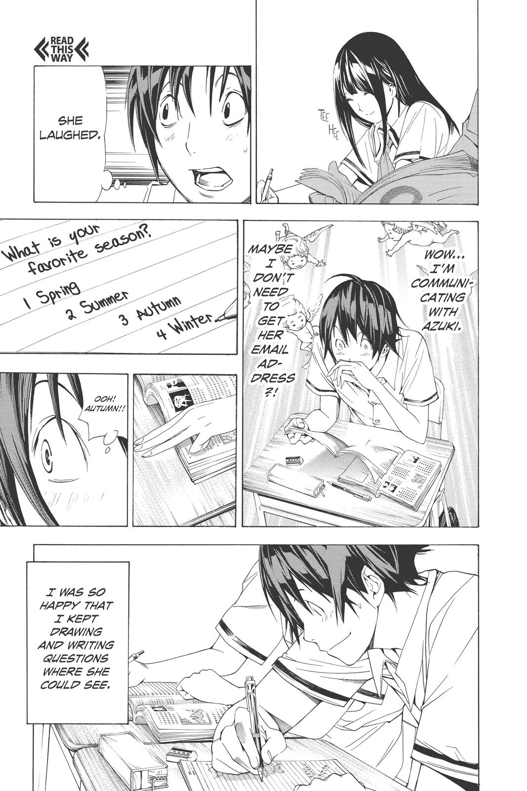 Read Bakuman Manga Online