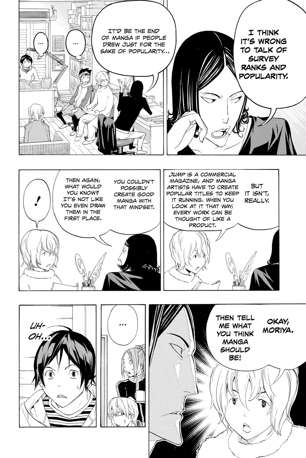 Read Bakuman Manga Online