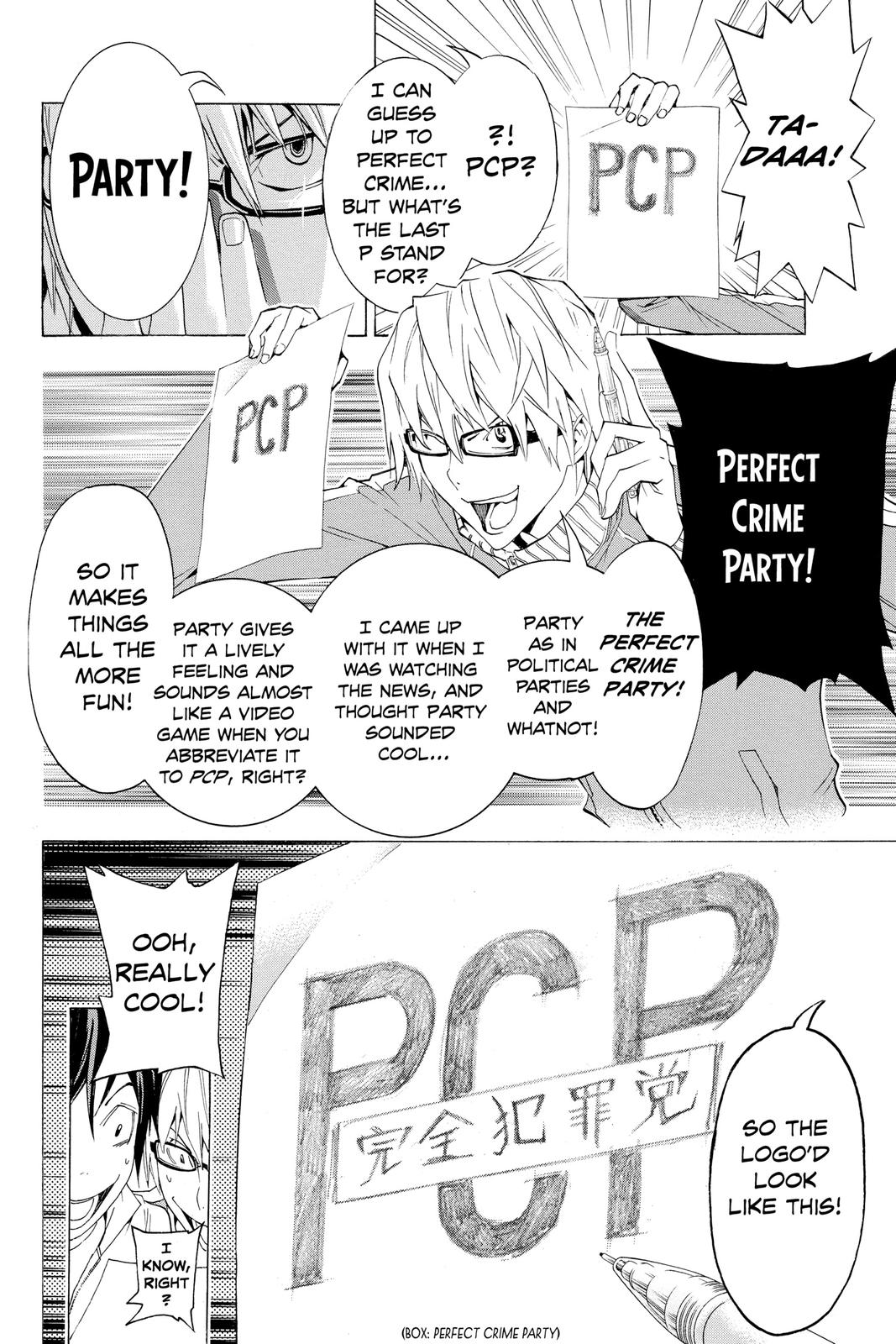 Read Bakuman Manga Online