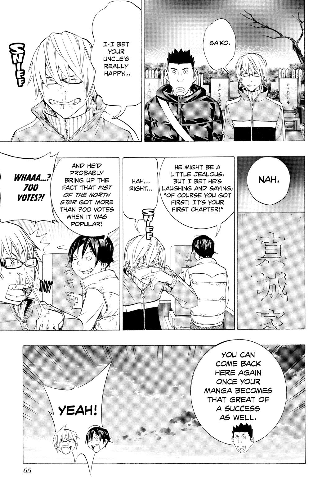 Read Bakuman Manga Online
