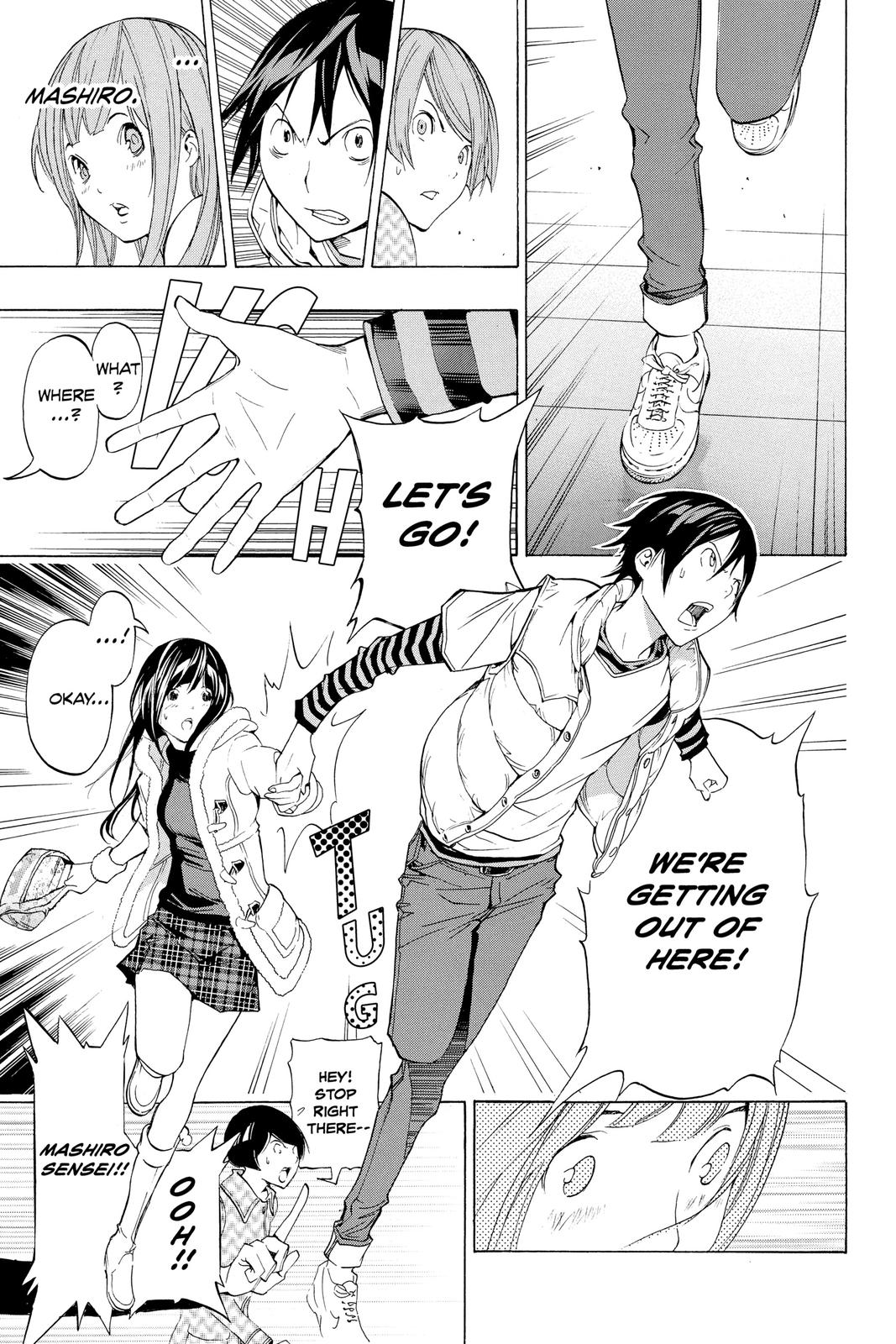 Read Bakuman Manga Online