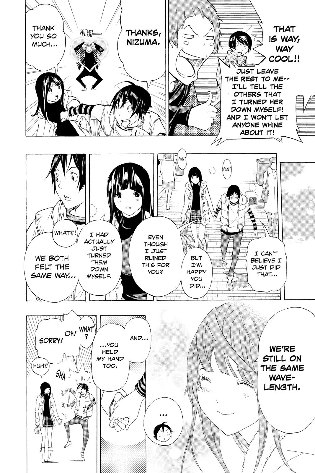 Read Bakuman Manga Online