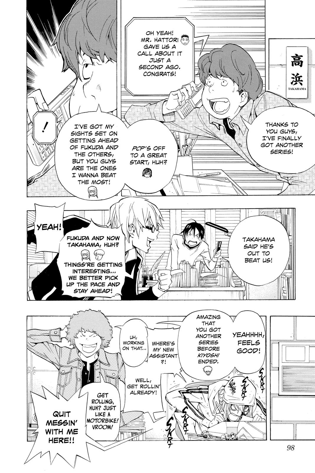 Read Bakuman Manga Online