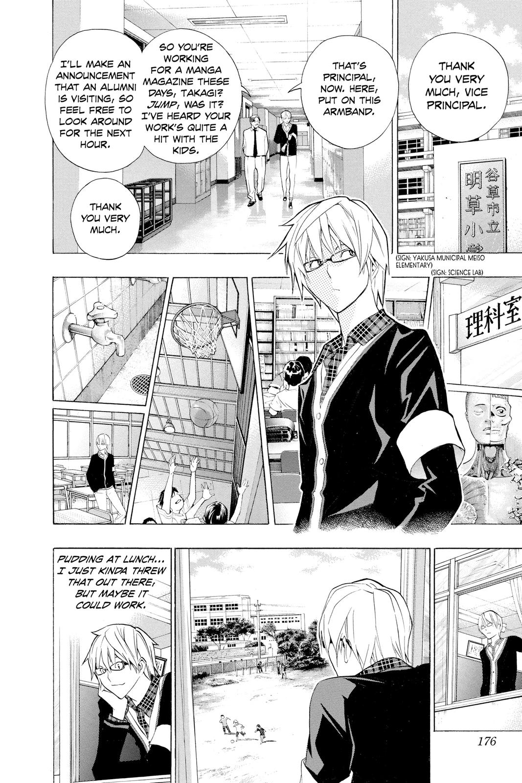 Read Bakuman Manga Online