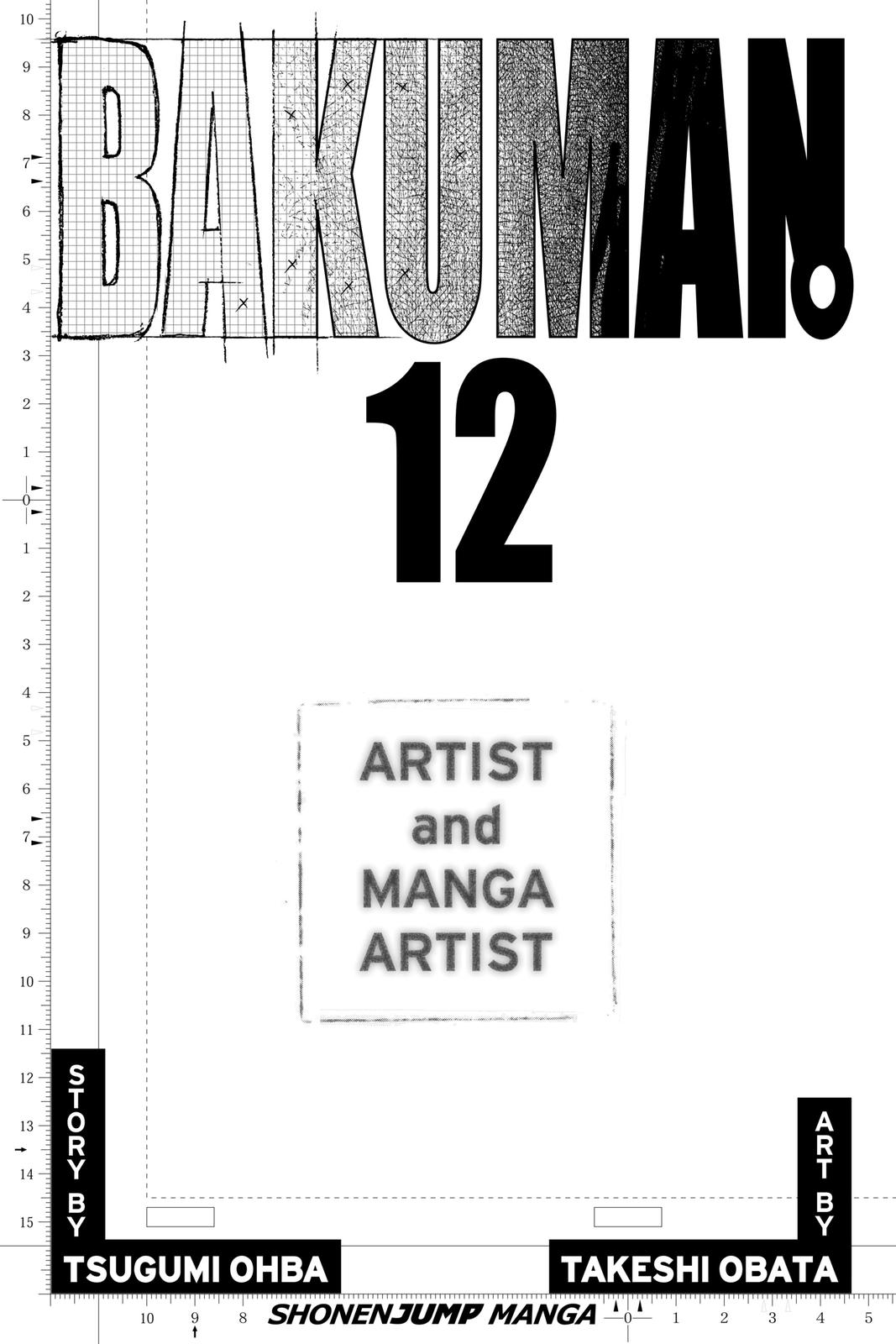 Read Bakuman Manga Online