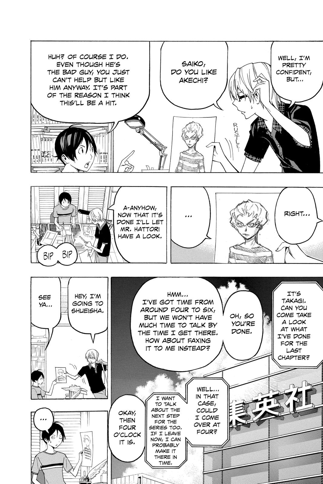 Read Bakuman Manga Online