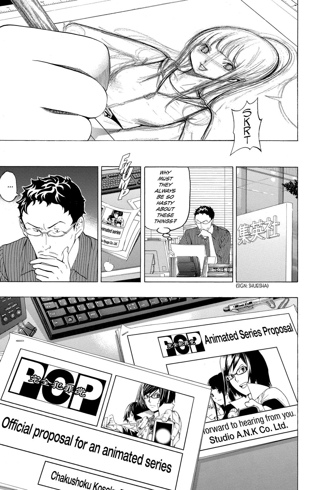 Read Bakuman Manga Online