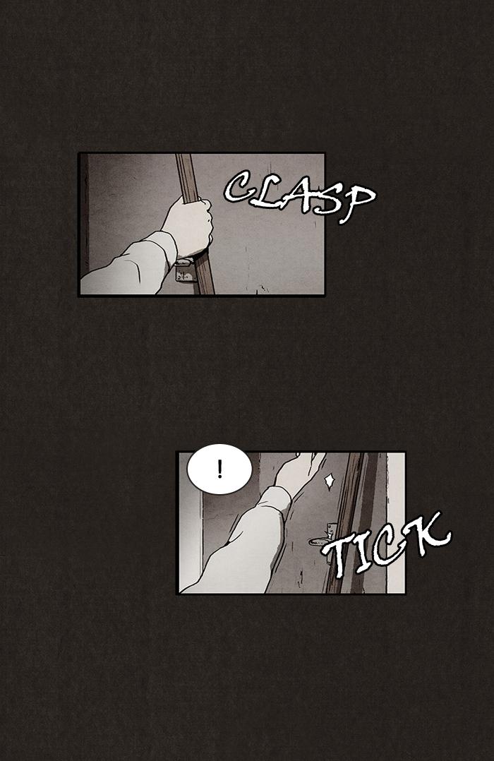 Read Bastard Manga Online