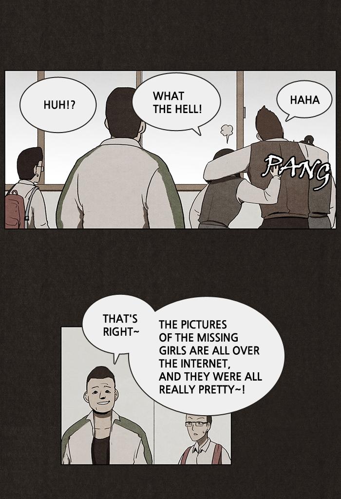 Read Bastard Manga Online
