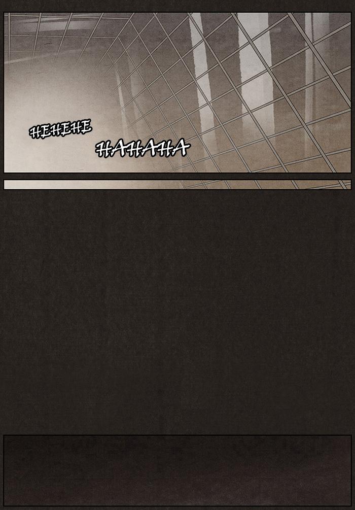 Read Bastard Manga Online