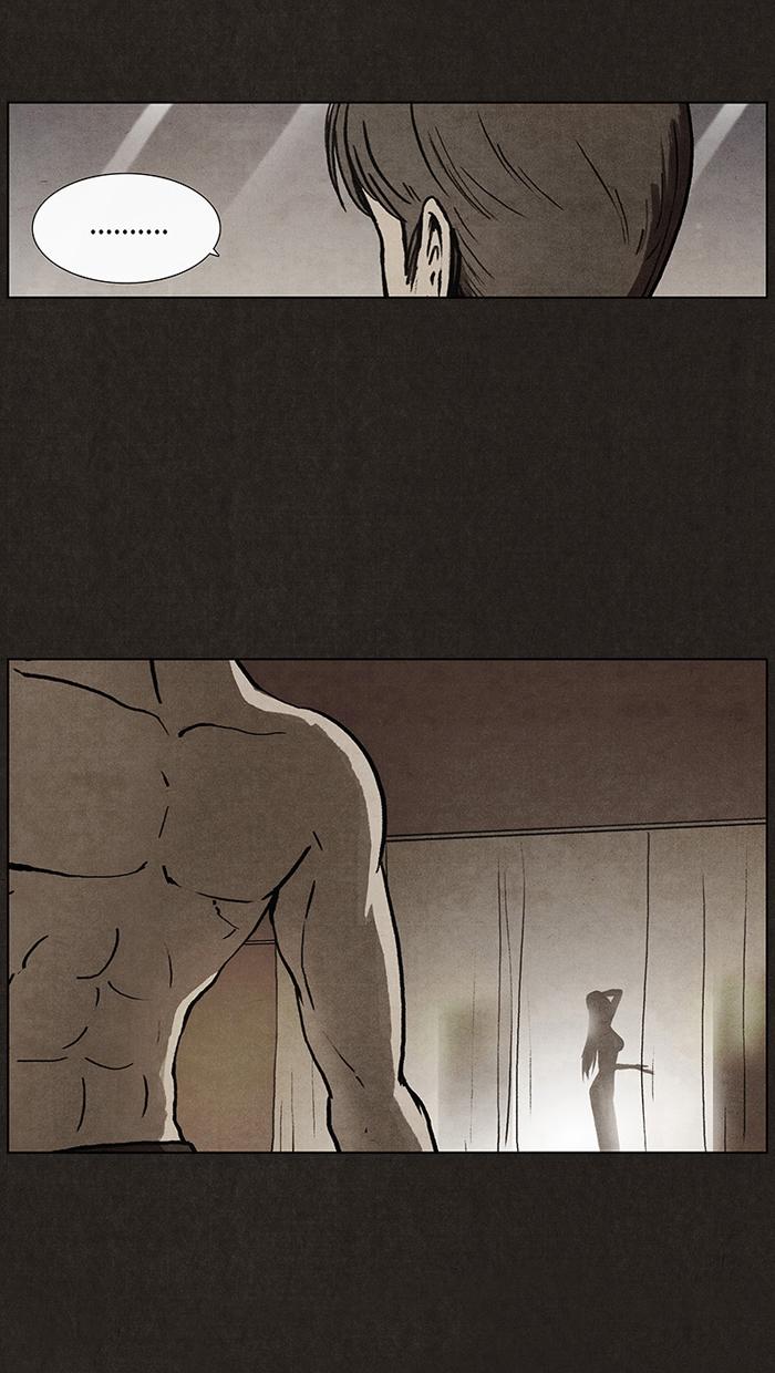Read Bastard Manga Online
