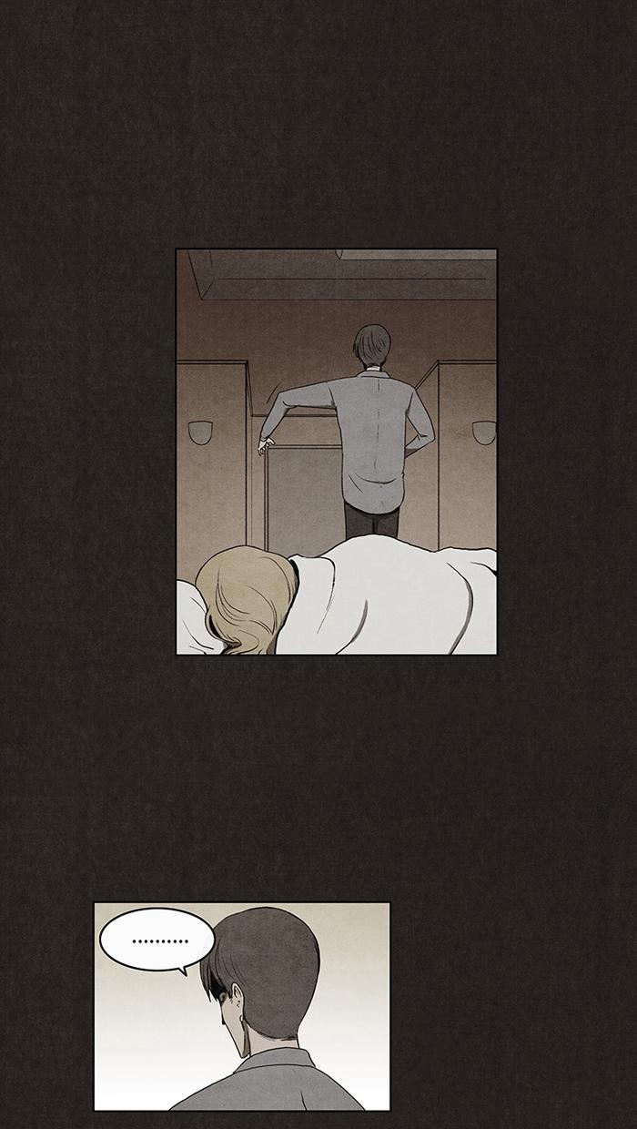Read Bastard Manga Online