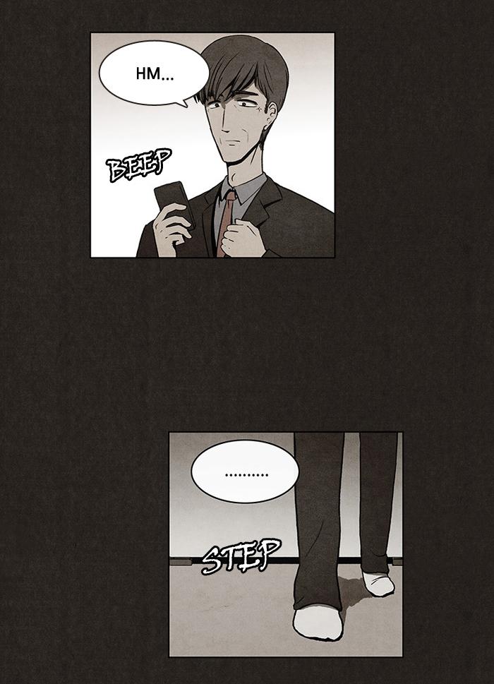 Read Bastard Manga Online