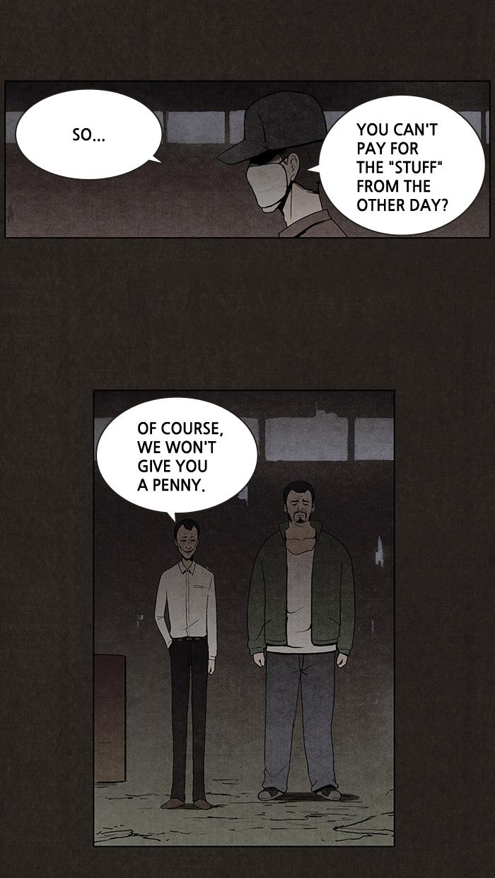 Read Bastard Manga Online