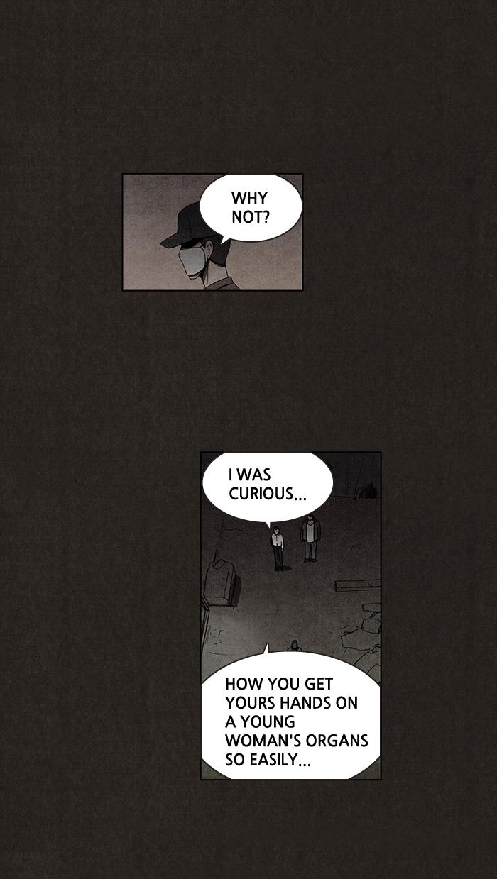 Read Bastard Manga Online