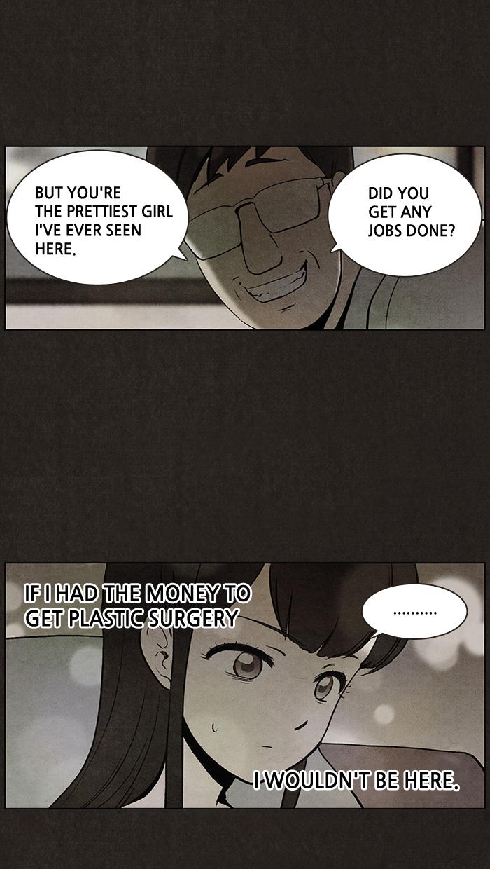 Read Bastard Manga Online