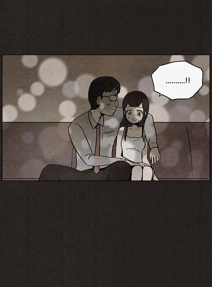 Read Bastard Manga Online
