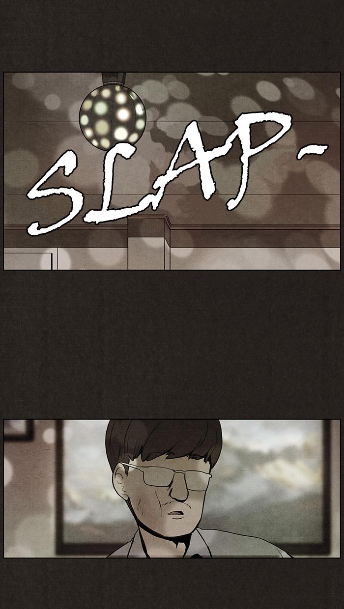 Read Bastard Manga Online