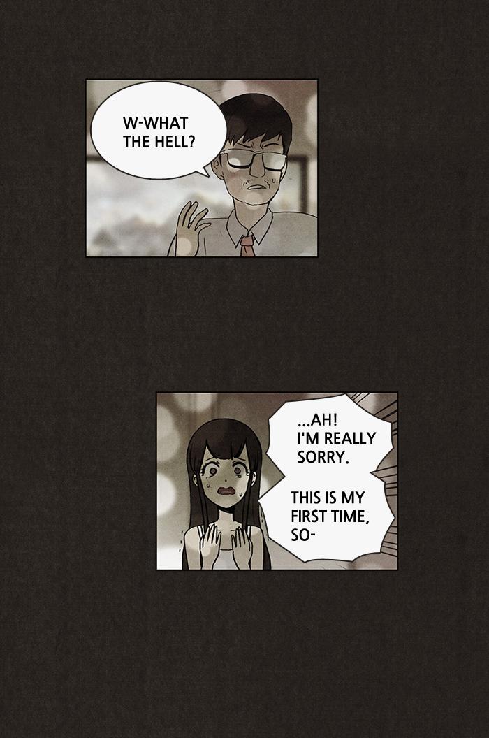 Read Bastard Manga Online