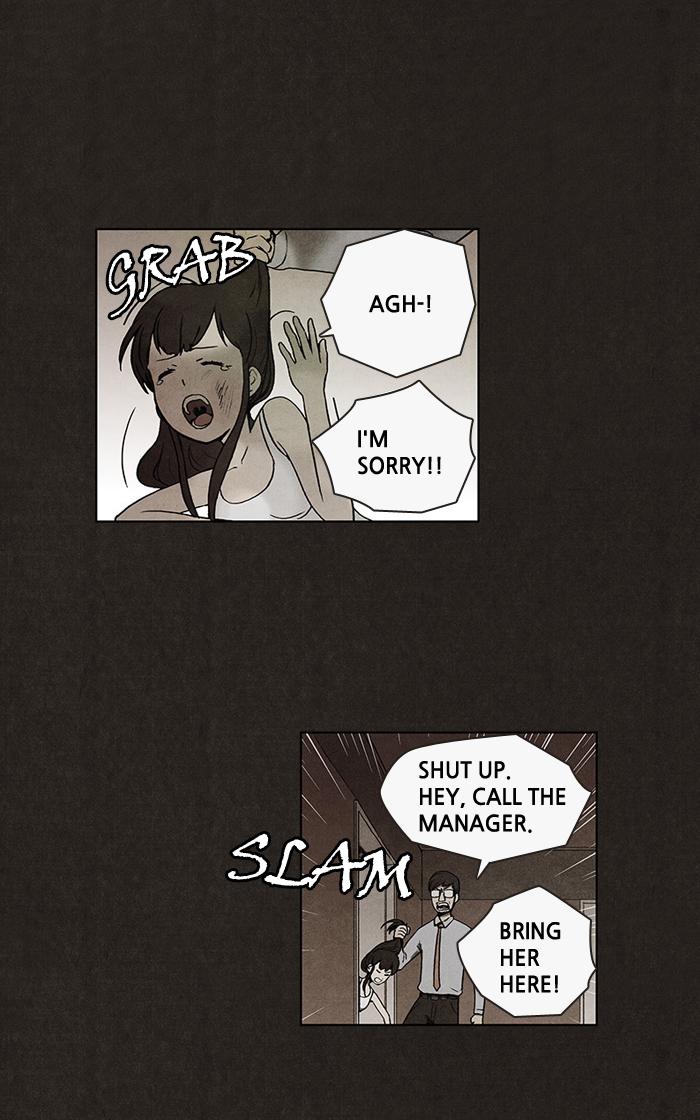 Read Bastard Manga Online