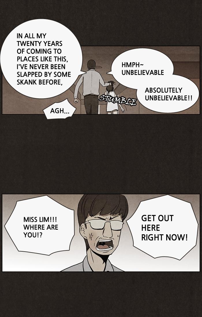 Read Bastard Manga Online