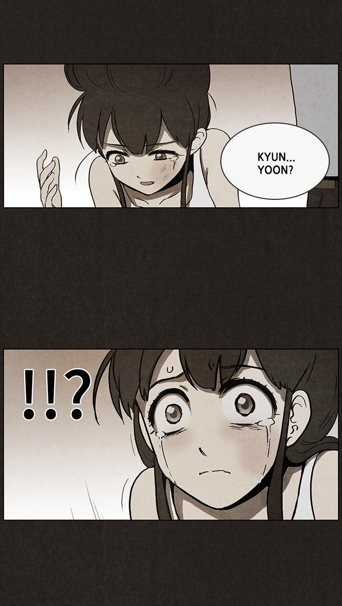 Read Bastard Manga Online