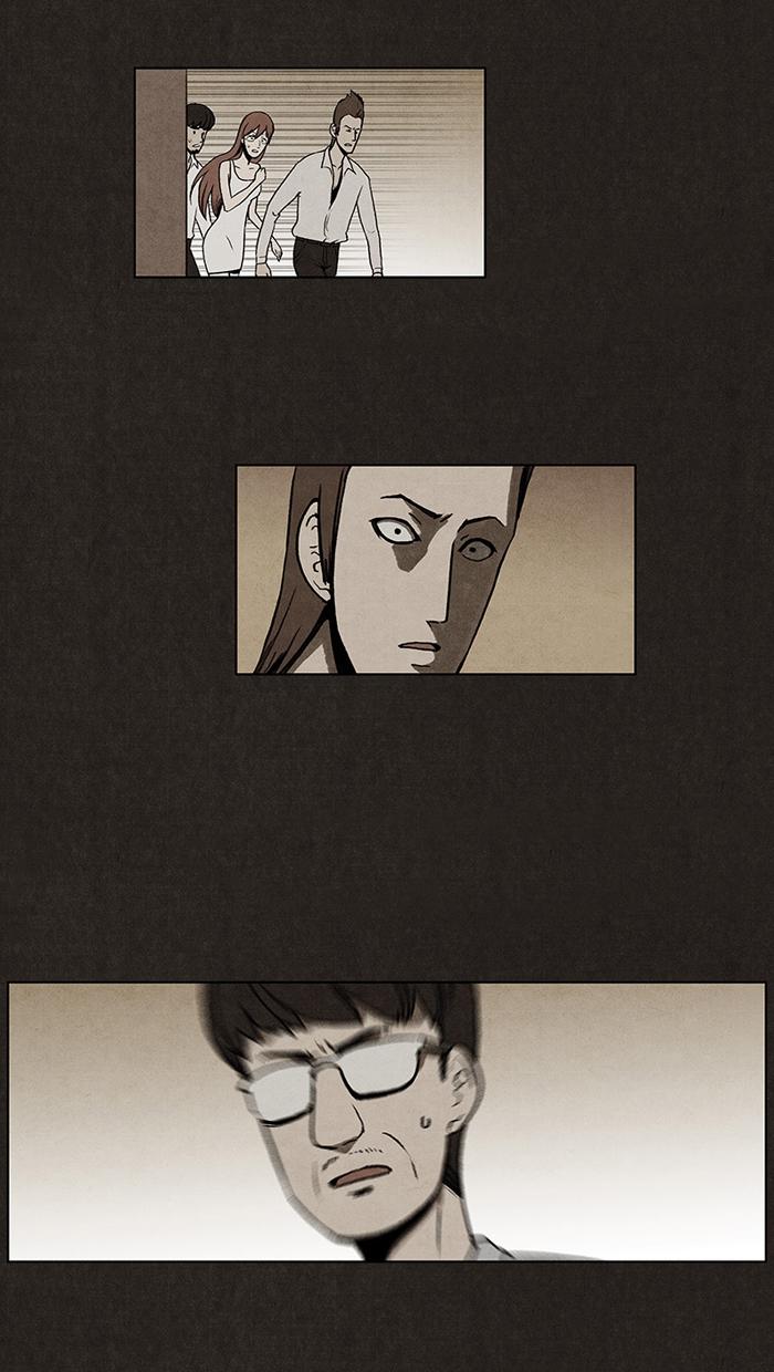 Read Bastard Manga Online