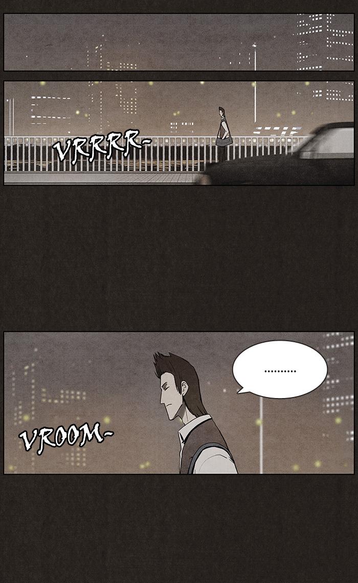 Read Bastard Manga Online