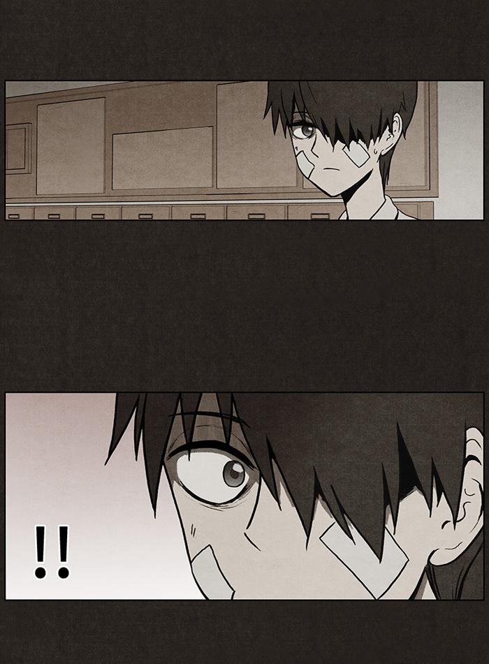 Read Bastard Manga Online