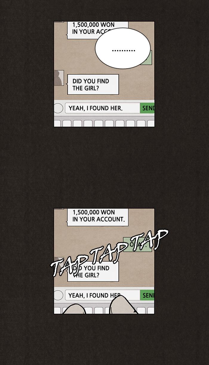 Read Bastard Manga Online