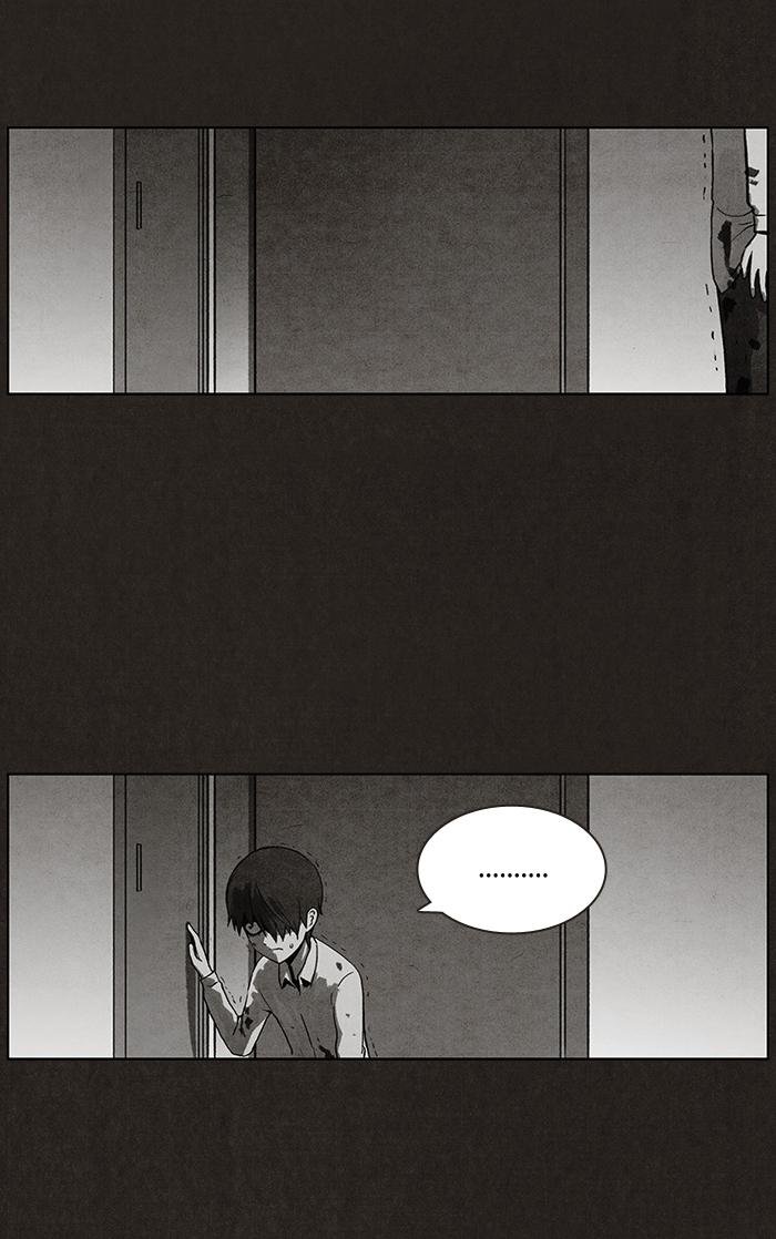Read Bastard Manga Online