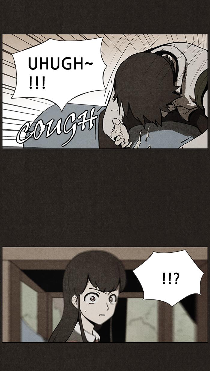 Read Bastard Manga Online