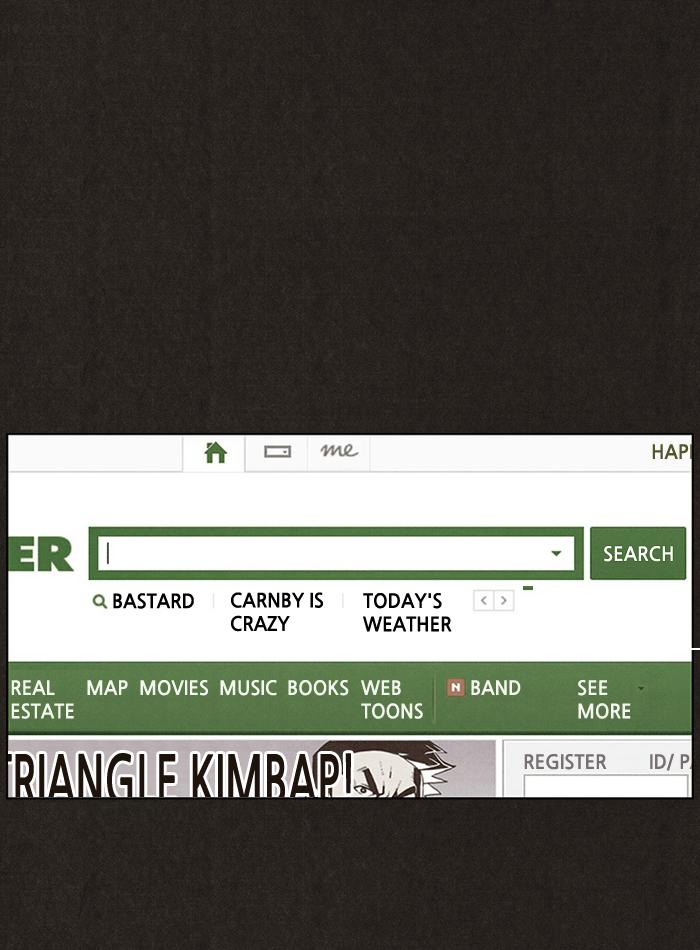 Read Bastard Manga Online