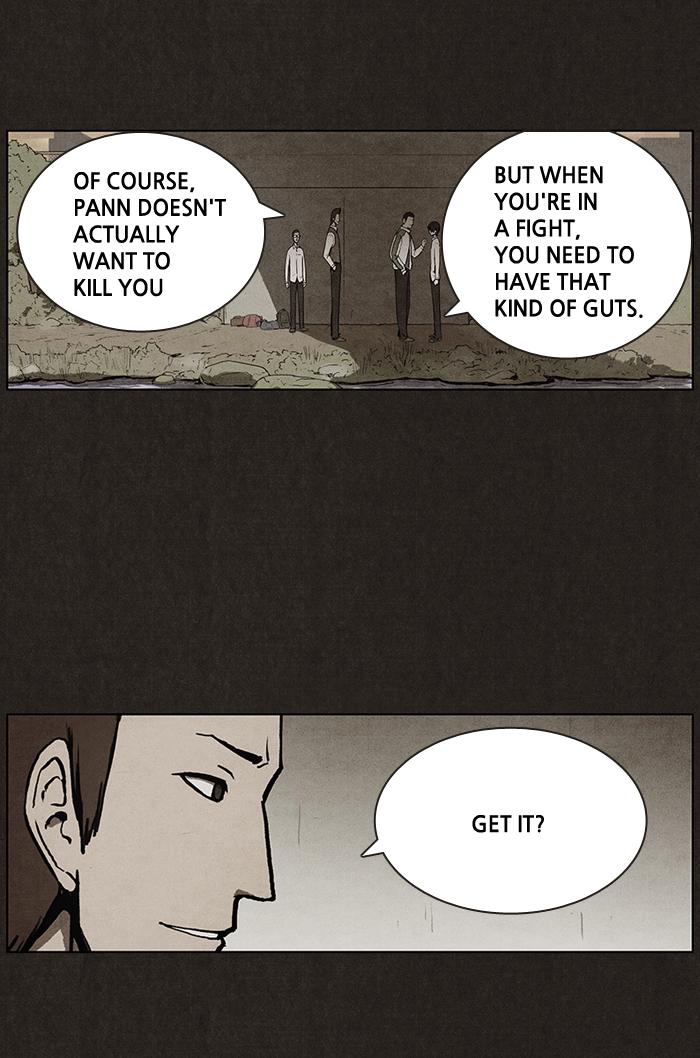 Read Bastard Manga Online