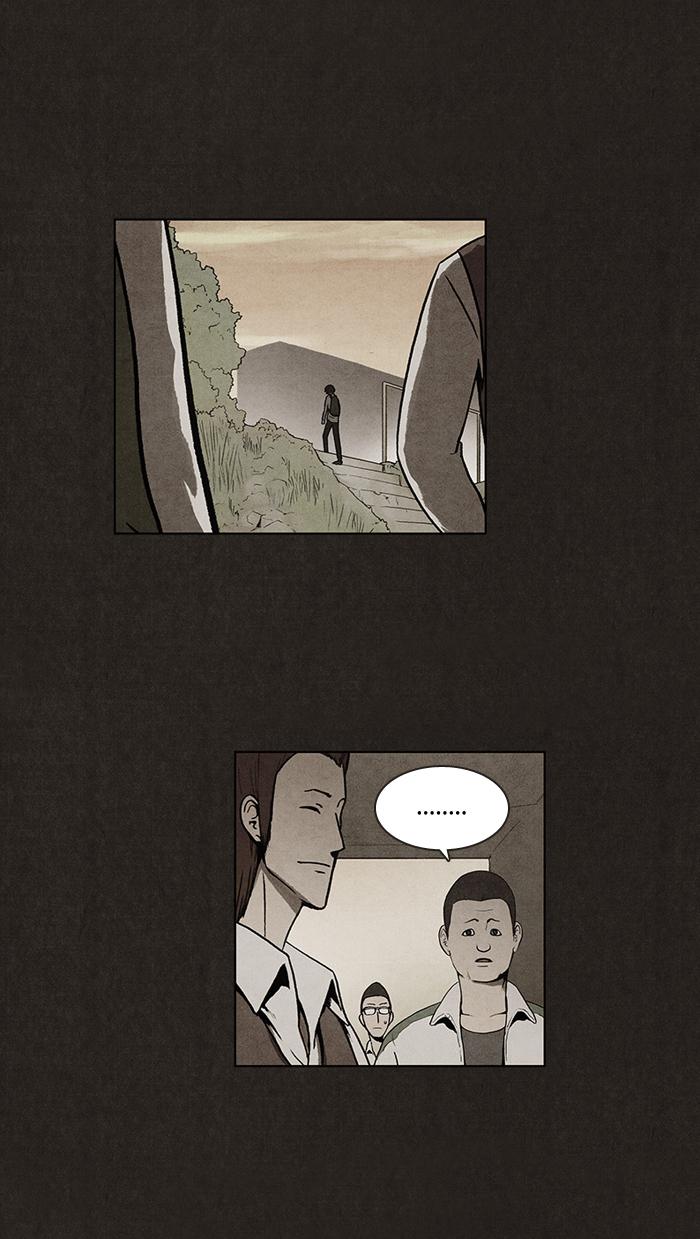 Read Bastard Manga Online