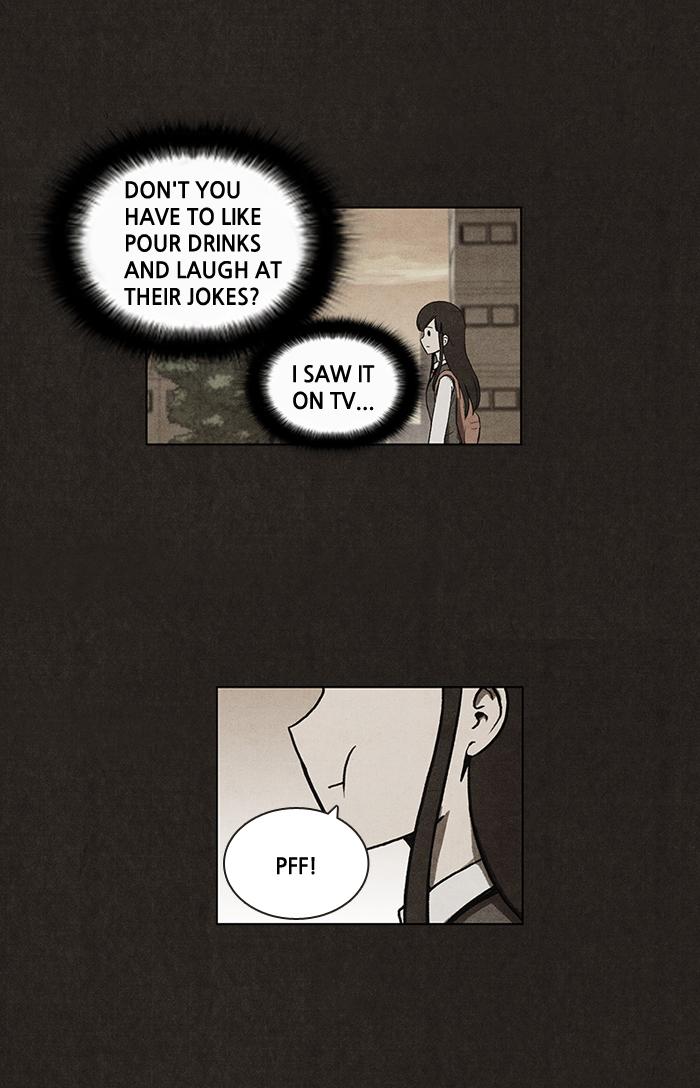 Read Bastard Manga Online