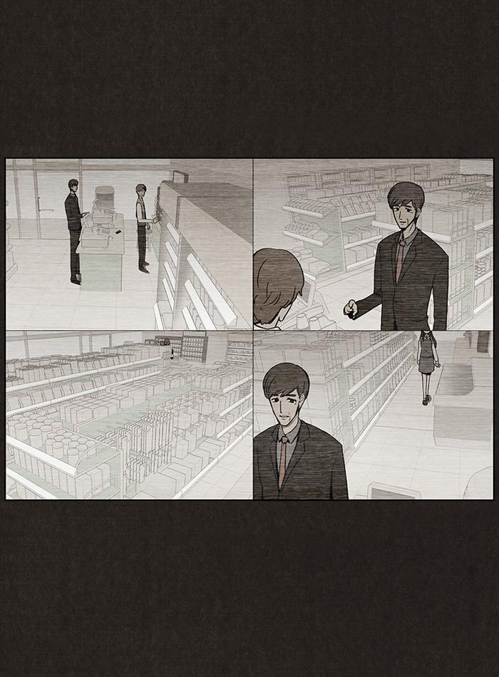 Read Bastard Manga Online