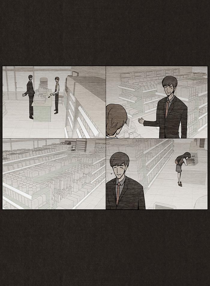 Read Bastard Manga Online
