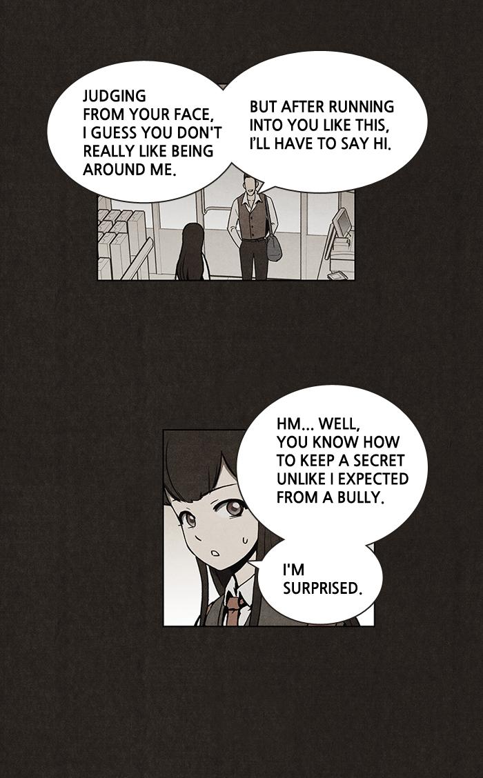 Read Bastard Manga Online