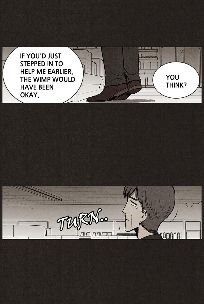 Read Bastard Manga Online