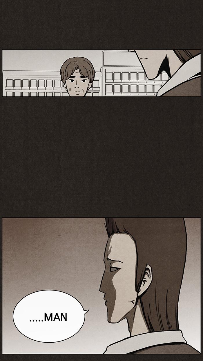 Read Bastard Manga Online