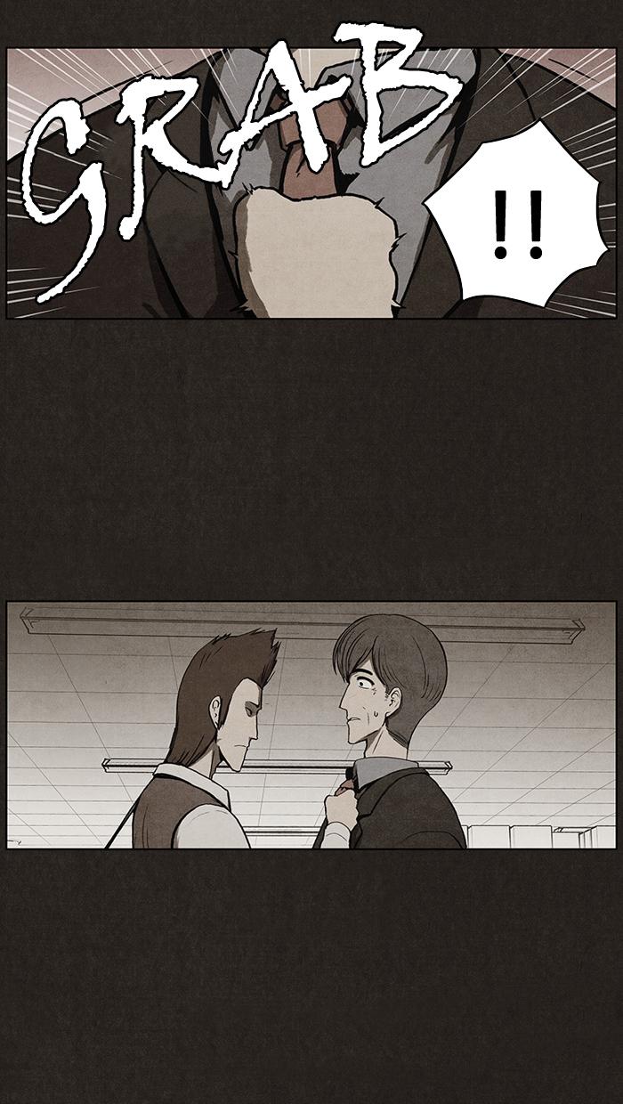 Read Bastard Manga Online